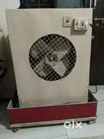 Selling Cooler