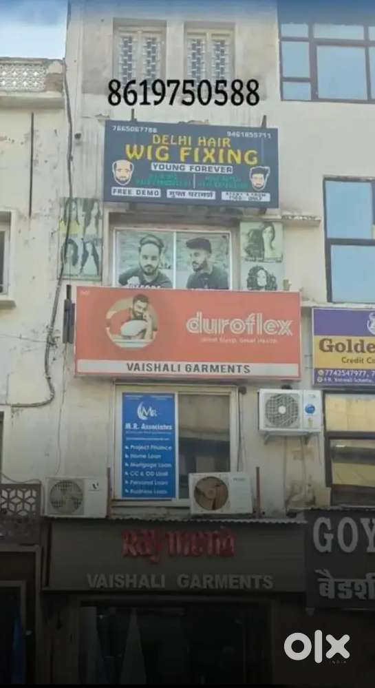 office available opposite mittal mall.