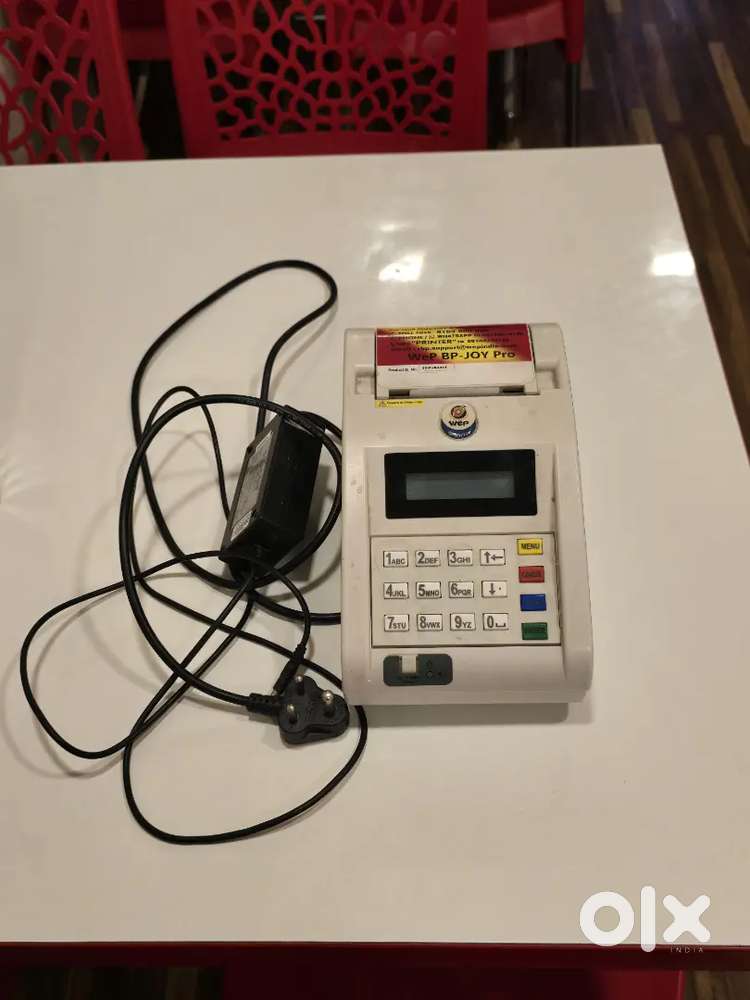 Billing Machine