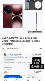 X 200 ultra Brand new