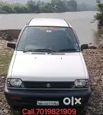 Maruti Suzuki 800 2008 Petrol 70000 Km Driven