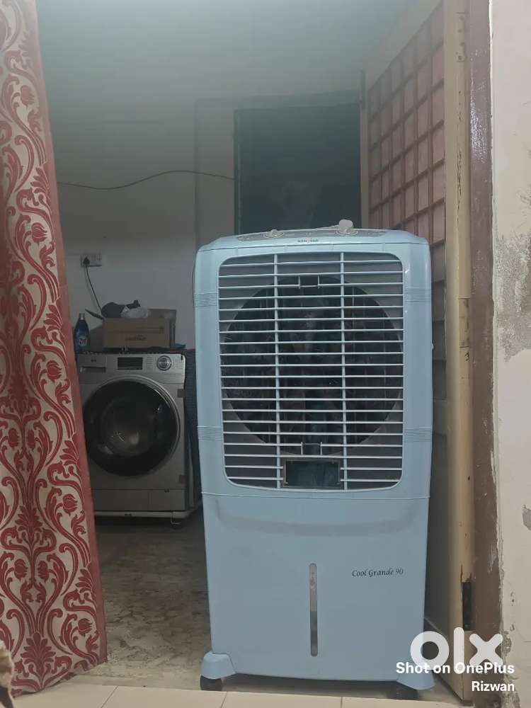 Kenstar cooler