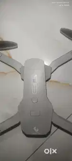 Drone cemra dainalock