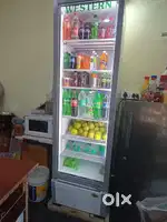 visi cooler