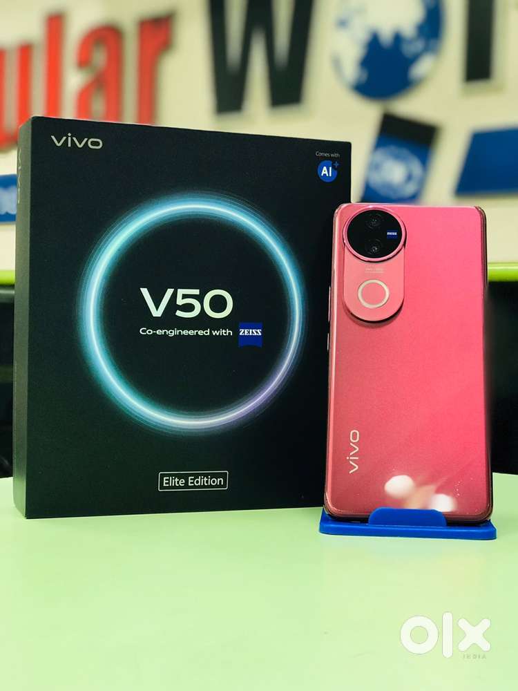 Vivo V50 Elite Edition
