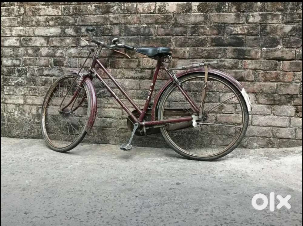 Avon Bicycle