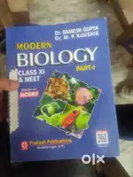 Modern Biology Class 11 & 12