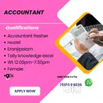 Hiring  ACCOUNTANT