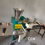 Manufacturing Job
