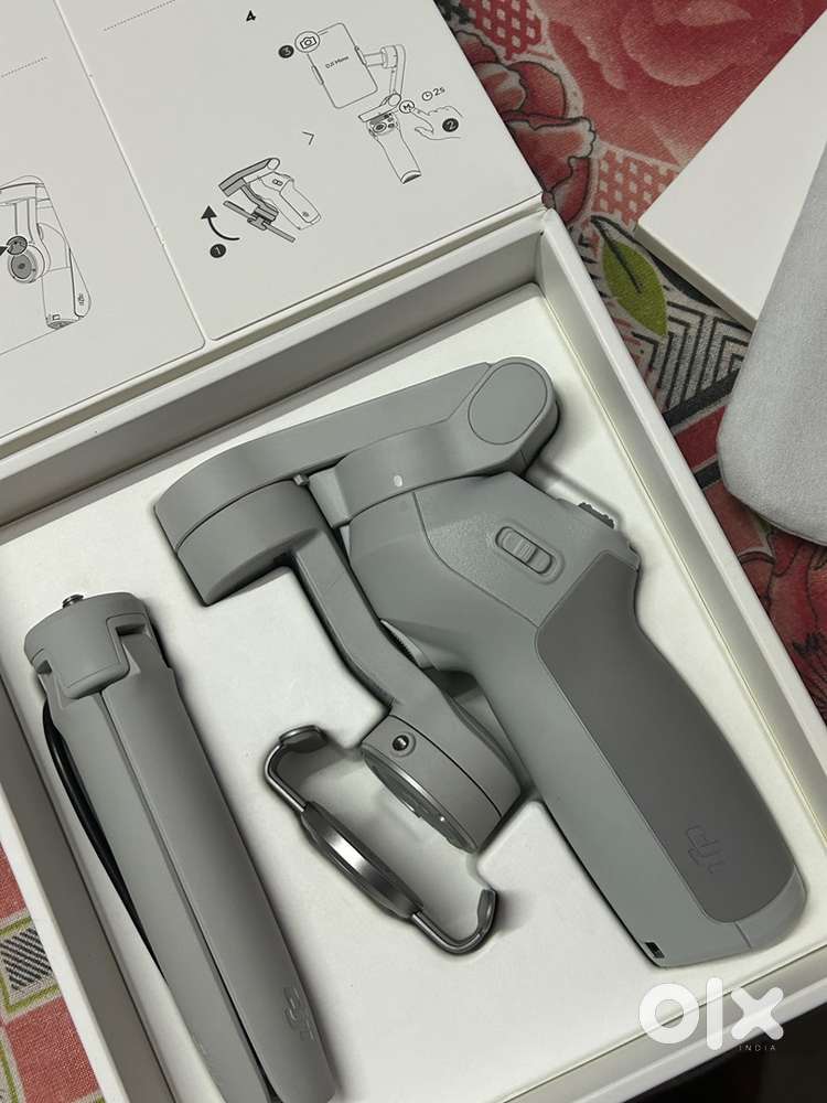 dji se intlegence