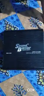 Amplifier sound barrier