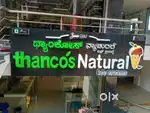 Thanco Naturals shop for sale