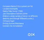Wanted Delivery Driver in KOMPALLY