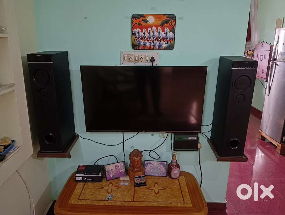 Philips sound system