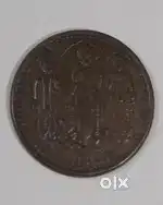 Antique Coin 1818