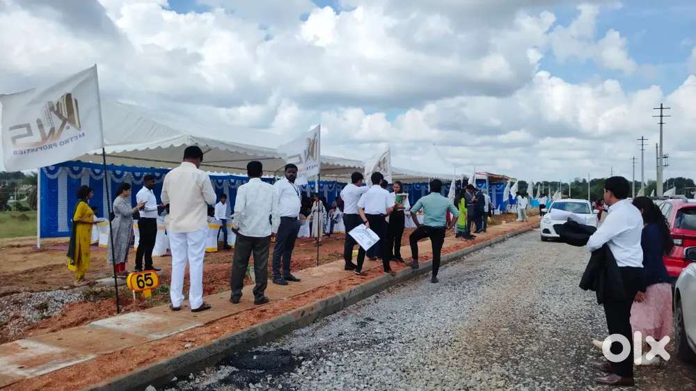 Investment Opportunity – KNS HBC Layout Plots for Sale