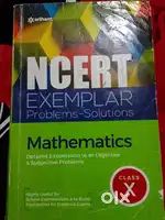 MATHEMATICS N.C.E.R.T exemplar
