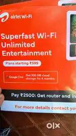 Airtel air fiber