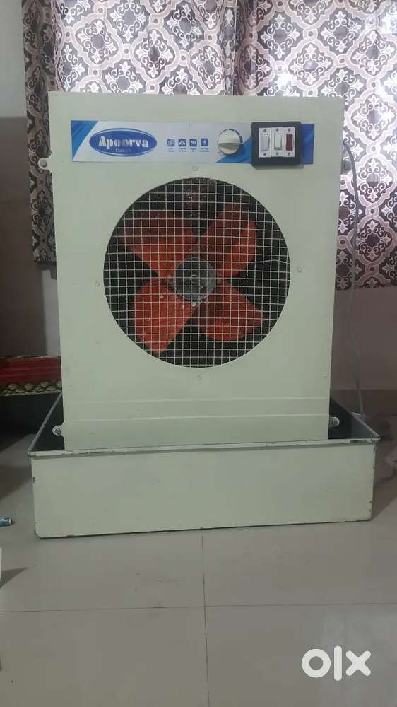 Sell a Cooler