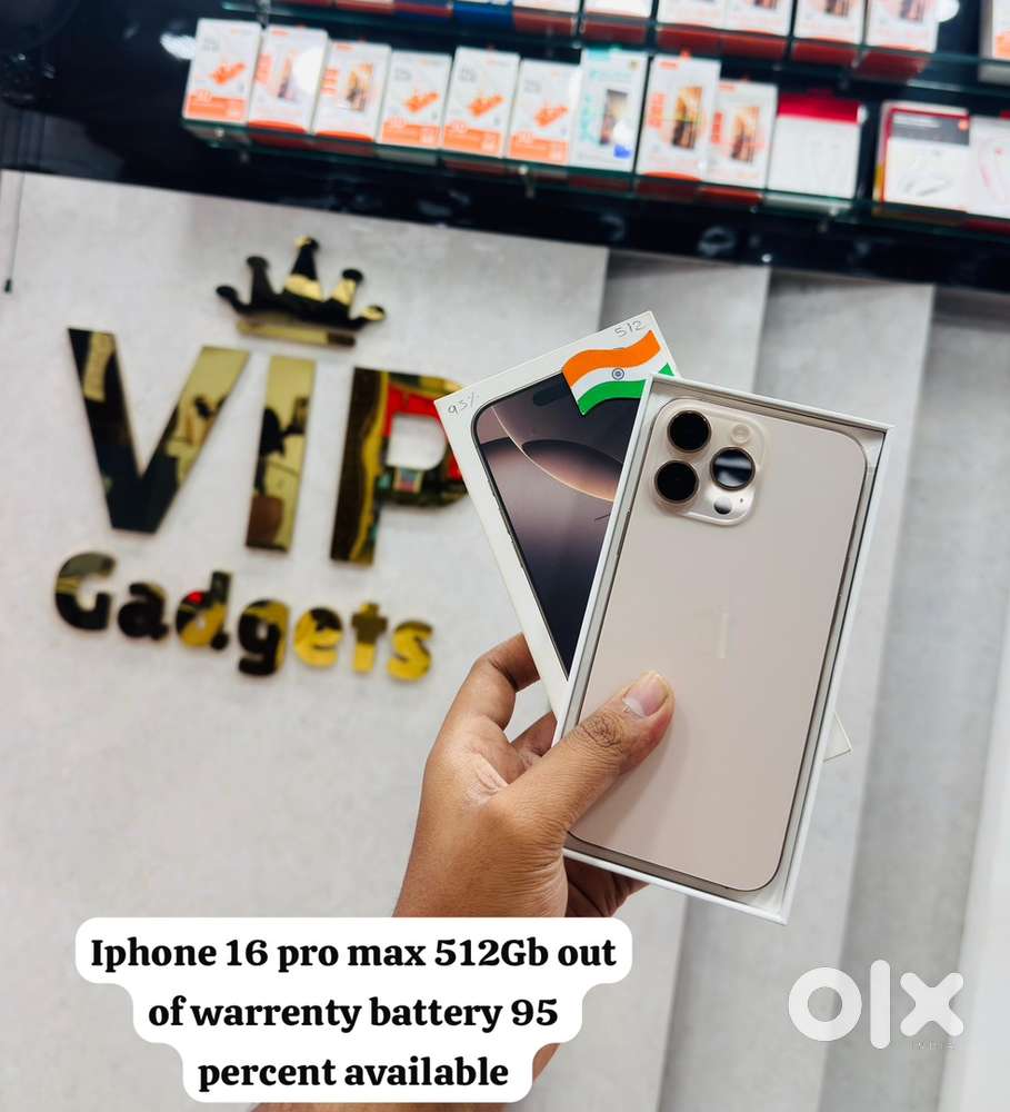 Vip gadgets iphone 16 pro max 512Gb