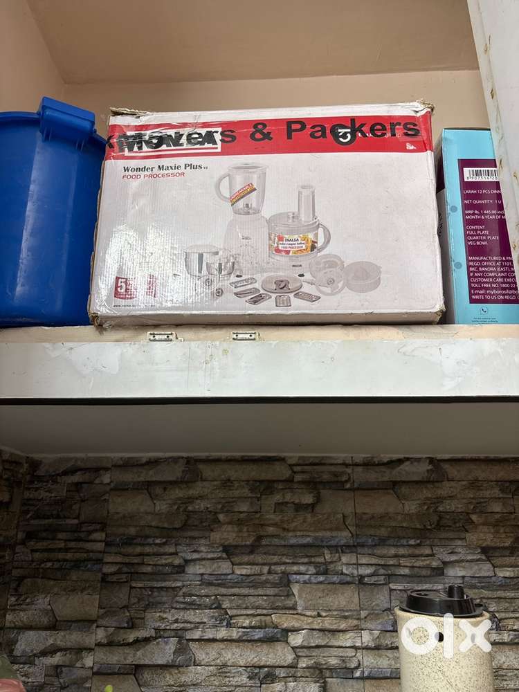 Inalsa Food processor