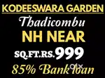 NH based plots sale at Thadicombu