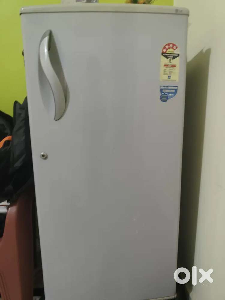This is refrigerator