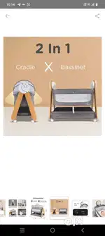 Palna jhula for baby