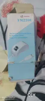 Biometric Machine for Urgent Sell