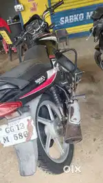 Turant bechna hai