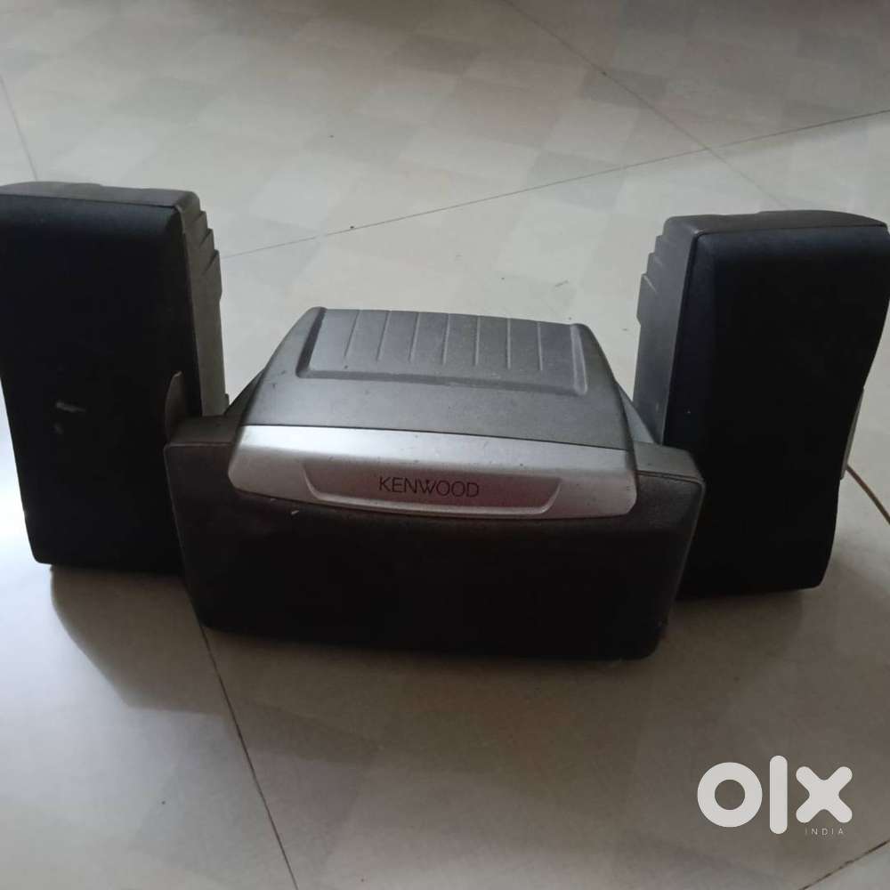 Home theater speaker