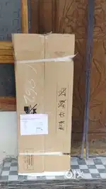 New LG 2.0 Ton 3 Star DUAL Inverter Split AC