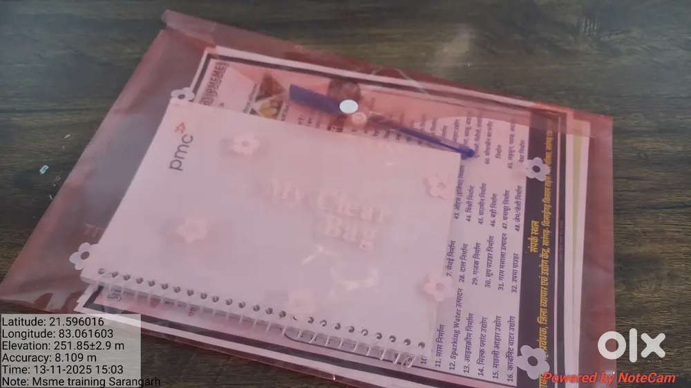 MIS cum data entry oparator