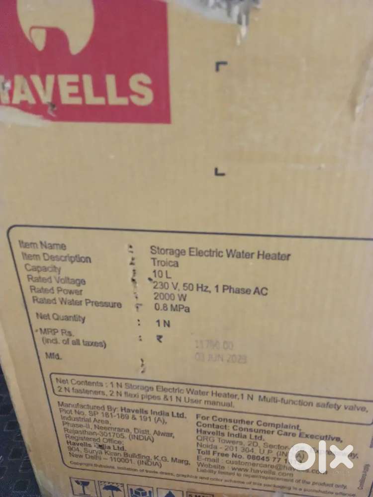 Storage Electric water Heater