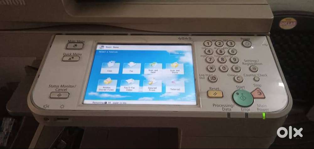 Canon ImageRunner 4545