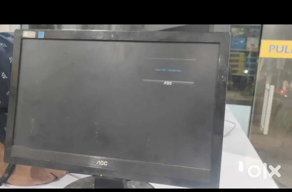 Monitor for sale