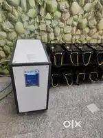 Online UPS for rental and sales