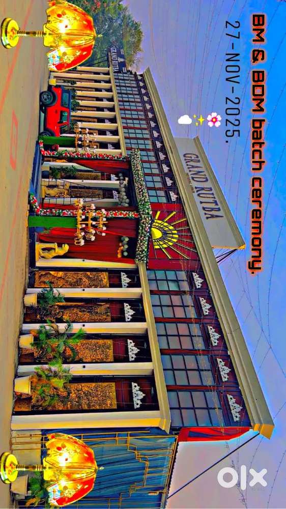 THE COMPANY OF NATION