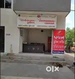 Shop for rent