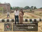 Banthara Plot Land 1600 sq ft 25.60 lakh