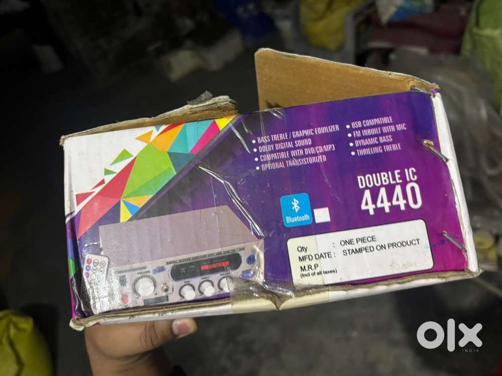 Mmc ,Fm amplifier with output