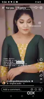 Tailor master required
