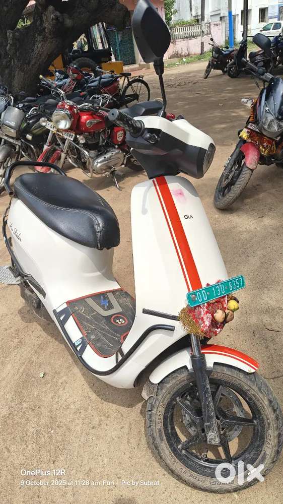 Urgent sell for upgrade to New EV