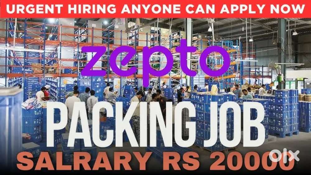 [ PACKING/HELPER/SCANNING JOB]