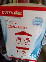Water filter