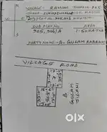 Area highlight karta hai (1.5 Katha)
