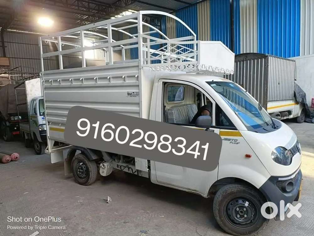 DRIVER JOB FOR PORTER ONLINE ORDERS