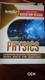 NEET coaching books