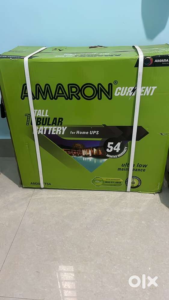 Amron UPS with battery and trolley