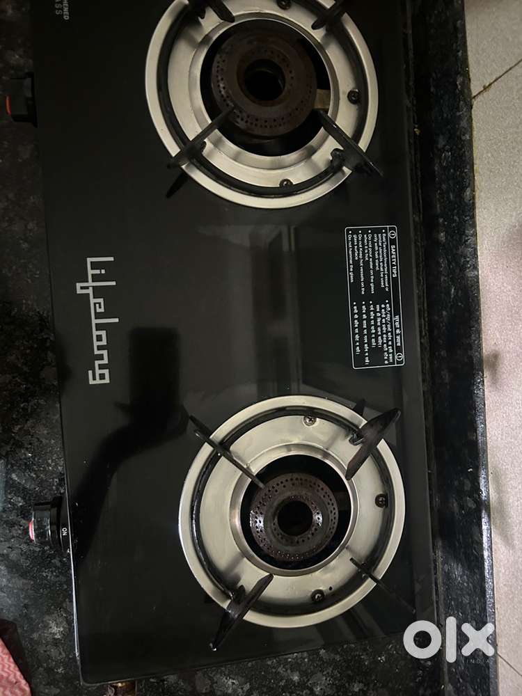 Gas stove - 2 burner